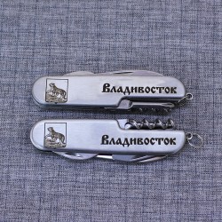 Нож МФЦ "Герб" Владивосток