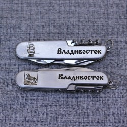 Нож МФЦ "Парусник"Надежда"-"Герб" Владивосток