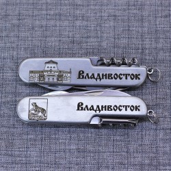 Нож МФЦ "Вокзал - Герб" Владивосток