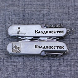 Нож МФЦ "Маяк - Герб" Владивосток