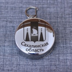 Брелок-стопка "Герб" Сахалинская область