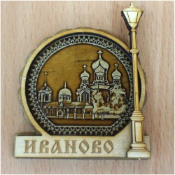 Магнит из бересты фонарь "Свято-Введенский монастырь" Иваново