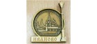 Магнит из бересты фонарь "Церковь иконы Богородицы" Иваново