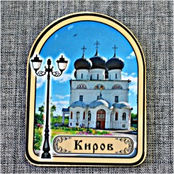 Магнит арка"Успенский собор"