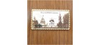 Магнит из бересты прям "Коломенский кремль" Коломна