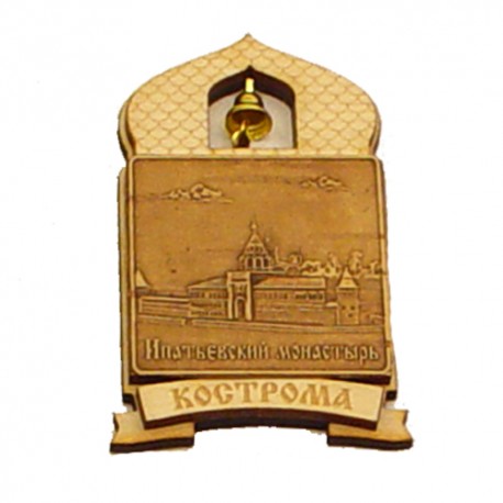 Магнит из бересты купол "Ипатьевский монастырь" Кострома