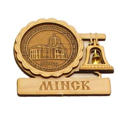 Магнит из бересты с колоколом "Ратуша". Минск