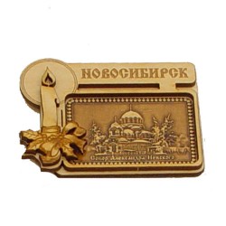 Магнит из бересты прям свеча "Собор А Невского". Новосибирск
