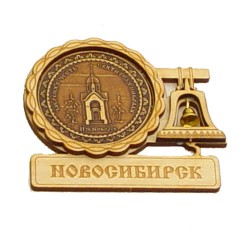 Магнит из бересты с колоколом "Часовня". Новосибирск