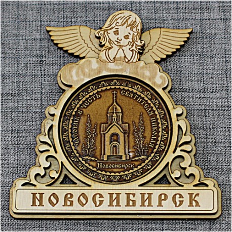 Магнит из бересты круг ангел "Часовня" . Новосибирск