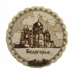 Магнит из бересты круг "Белогорский монастырь" Пермь
