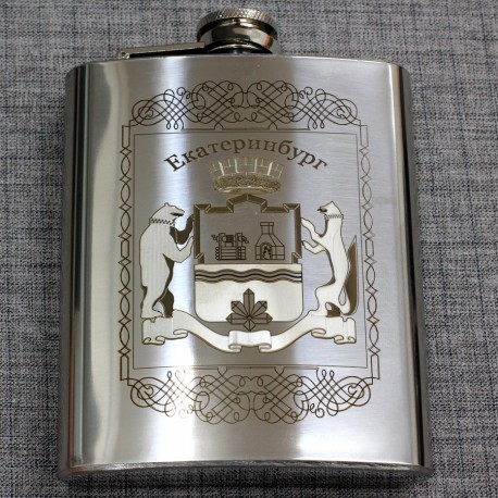 Фляжка "Герб"