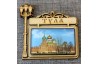 Магнит со смолой прям фонарь гор "Тульский Кремль" Тула