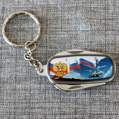 Брелок-нож "Герб. Вертолет"