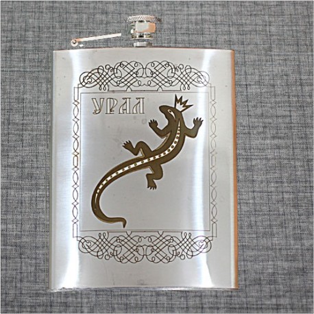 Фляжка "Ящерица" Урал