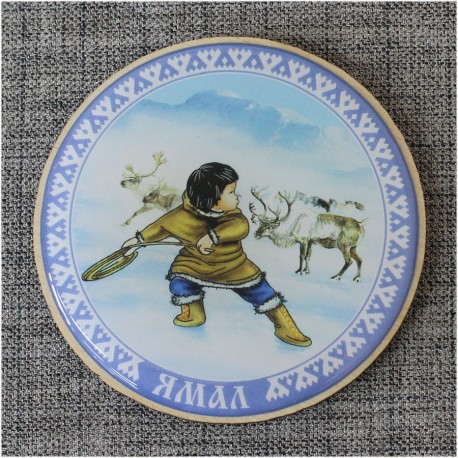 Магнитное укр. "Мальчик метает лассо"(север) ЯМАЛ