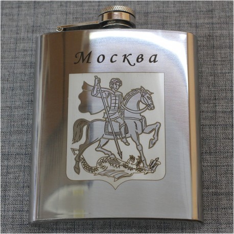 Фляжка "Герб"
