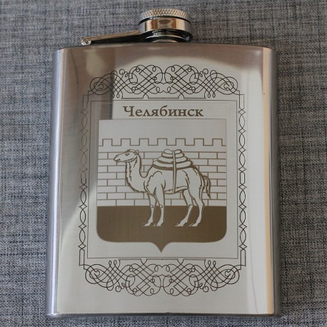 Фляжка "Герб"