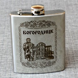 Фляжка "Дворец графов Бобринских". Богородицк