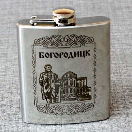 Фляжка "Дворец графов Бобринских" Богородицк