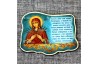 Магнит со смолой "Икона Богородица Семистрельная"