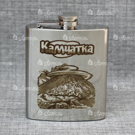 Фляжка "Вулкан" Камчатка