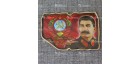 Магнит "И.Сталин" Ульяновск