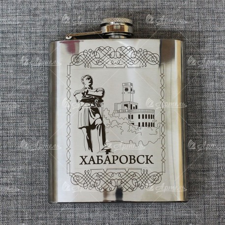Фляжка "Утес+Памятник Муравьеву-Амурскому" Хабаровск