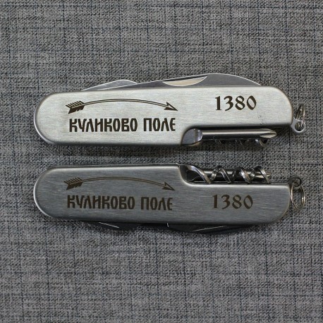 Нож МФЦ "Куликово поле 1380 (стрела) 