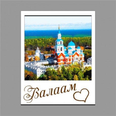 Деревянный магнит полароид "Валаам"